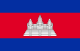 Cambogia