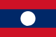 Laos, Repubblica Popolare Democratica del