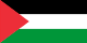 Territori palestinesi 